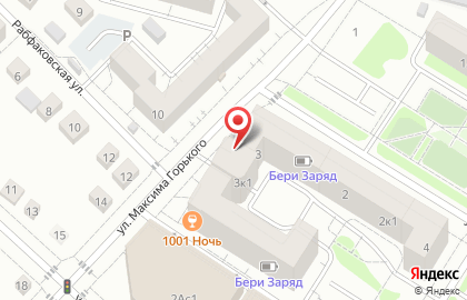 Региональный центр экспертиз и оценки квалификации на карте