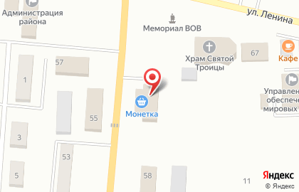 МТС в Тюмени на карте