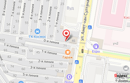 Автомагазин Космос-2 на карте