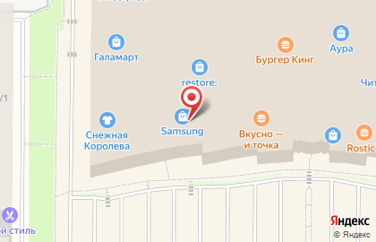 Банкомат Газпромбанк в Сургуте на карте