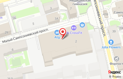 СПА-центр Баланс на Малом Сампсониевском проспекте на карте