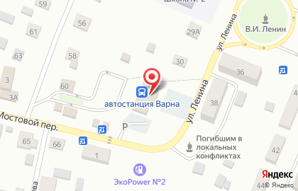 Салон связи и мобильных телефонов Tele2 на улице Ленина на карте