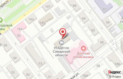 Госавтодорнадзор, Управление государственного автодорожного надзора по Самарской области на карте