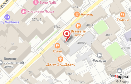 Магазин здорового питания МясновЪ на Мясницкой улице на карте