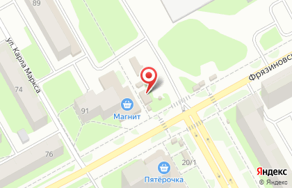 Магазин Приосколье на улице Карла Маркса, 91б на карте