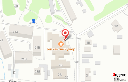Банкомат Запсибкомбанк на Лесной на карте