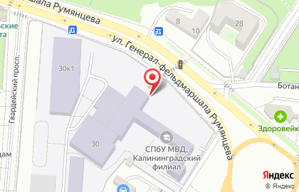 Калининградский филиал Санкт-Петербургский университет МВД РФ на улице Генерала Галицкого на карте