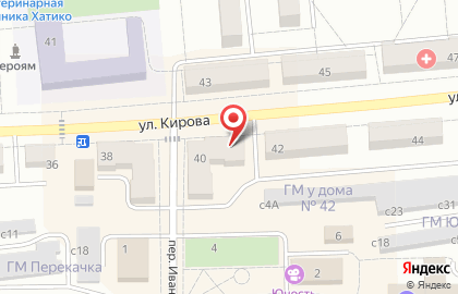 Ювелирный магазин Золотой на улице Кирова на карте