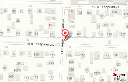 ЗАО Механизатор на Осоавиахимовской улице на карте