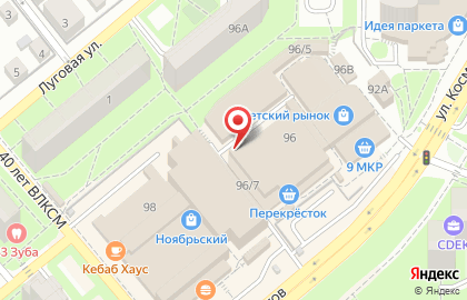 Универсальный рынок Советский на улице Космонавтов на карте