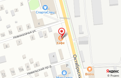 Автокомплекс 90, автомойка на карте