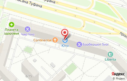 Сервис-центр в Казани на карте