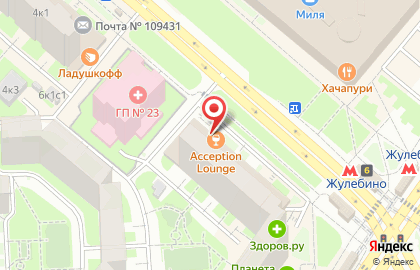 Салон оптики Вижу свет на улице Авиаконструктора Миля на карте