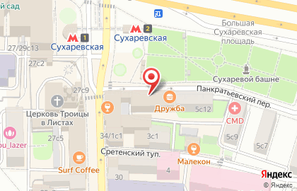 Рыбачьте с Нами Журнал на карте