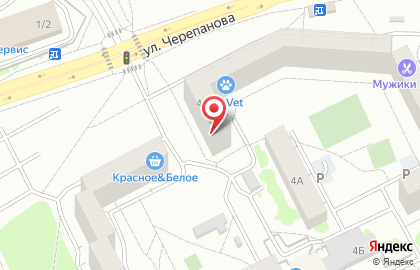 Аптека Валета в Екатеринбурге на карте