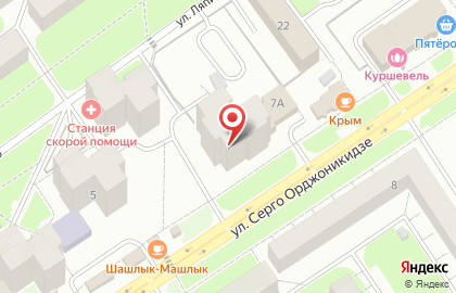Кафе Крым Ярославль на карте