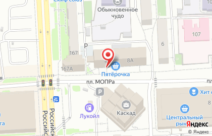Аутсорсинговая IT-компания Okolitenco complex systems на карте