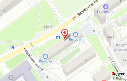 Аптека Фармакопейка в Тюмени на карте