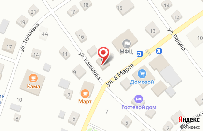 Управление капитального строительства на улице Копылова на карте