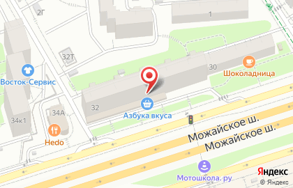 Магазин подарков и предметов интерьера на карте
