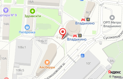Киоск фастфудной продукции, район Марьино на Владыкино на карте