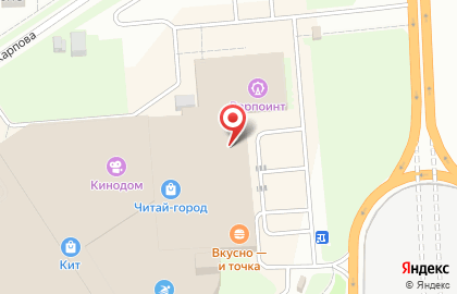 Туристическое агентство Sunmar на Салмышской улице на карте