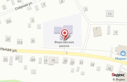 Основная общеобразовательная школа с. Фирсово на карте