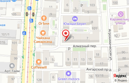 Торгово-производственная компания Абгрейд на ​Алмазном переулке на карте