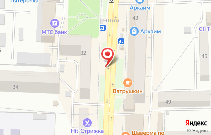 Цветы от Ольги, сеть салонов на карте