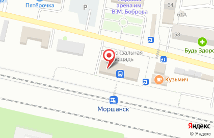 Магазин косметики и бытовой химии Фортуна, магазин косметики и бытовой химии на улице Куйбышева на карте