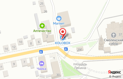 Торговый центр АвтоМир+ на карте