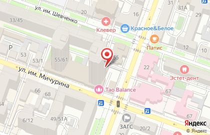 Детская фотостудия New Life Saratov на карте