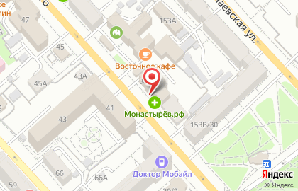 Туристическая компания Мир путешествий на улице Дзержинского на карте