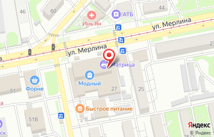Магазин канцелярских товаров и бижутерии Радуга на карте