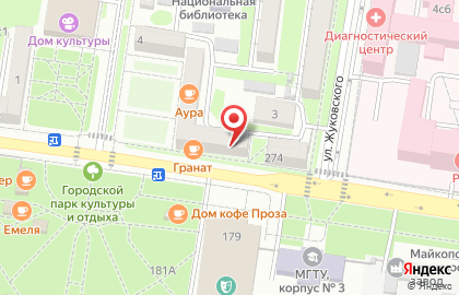 Стоматологический кабинет Dia Dent на карте