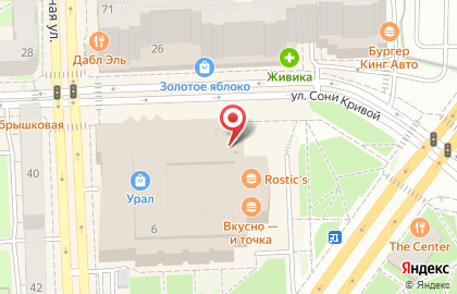 Банкомат Газпромбанк в Челябинске на карте