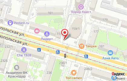 Сдобная лавка Печник на ​Ставропольской на карте
