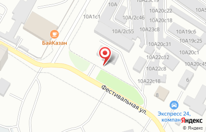 ООО Красноярское пуско-наладочное управление на карте