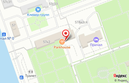 Магазин персонального электротранспорта bvdshop на Ленинградском шоссе на карте