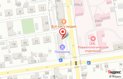 Гастроном Симфония на карте