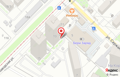 Парикмахерская Nailya на карте