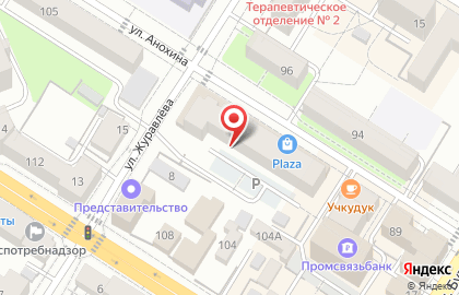 Школа танцев Geneve Dance Studio в Центральном районе на карте