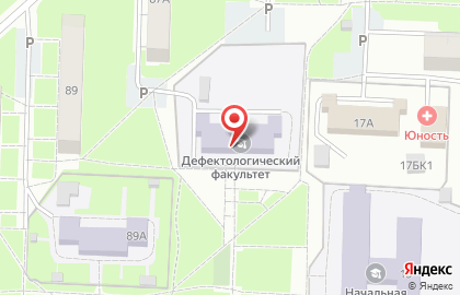 Ярославский государственный педагогический университет им. К.Д. Ушинского на Автозаводской улице на карте