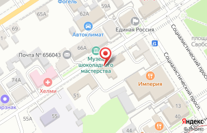 Магазин запчастей для бытовой техники Бытзапчасть.рф в Центральном районе на карте