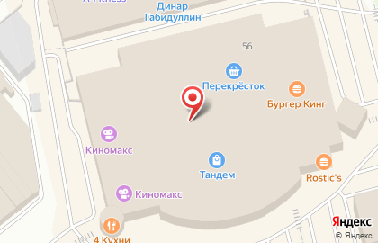 Банкомат Альфа-Банк на проспекте Ибрагимова, 56 на карте
