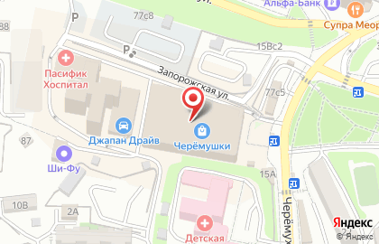 Компания Две головы в Первомайском районе на карте