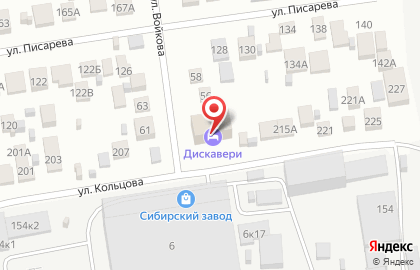 Банный комплекс Дискавери на карте