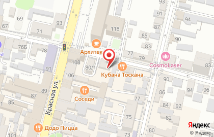 Магазин Хочу! на Пашковской улице на карте