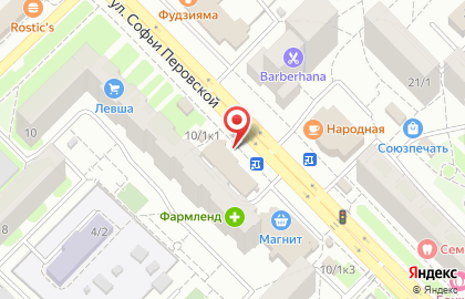 Билайн в Кировском районе на карте