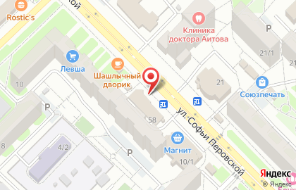 Сушишоп на улице Мубарякова на карте